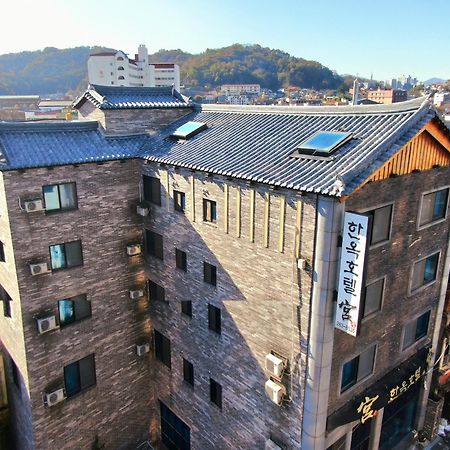 Jeonju Hanok Hotel Kung المظهر الخارجي الصورة