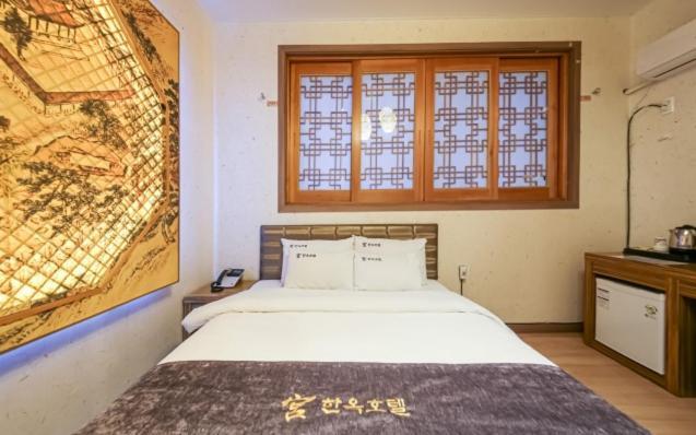 Jeonju Hanok Hotel Kung المظهر الخارجي الصورة