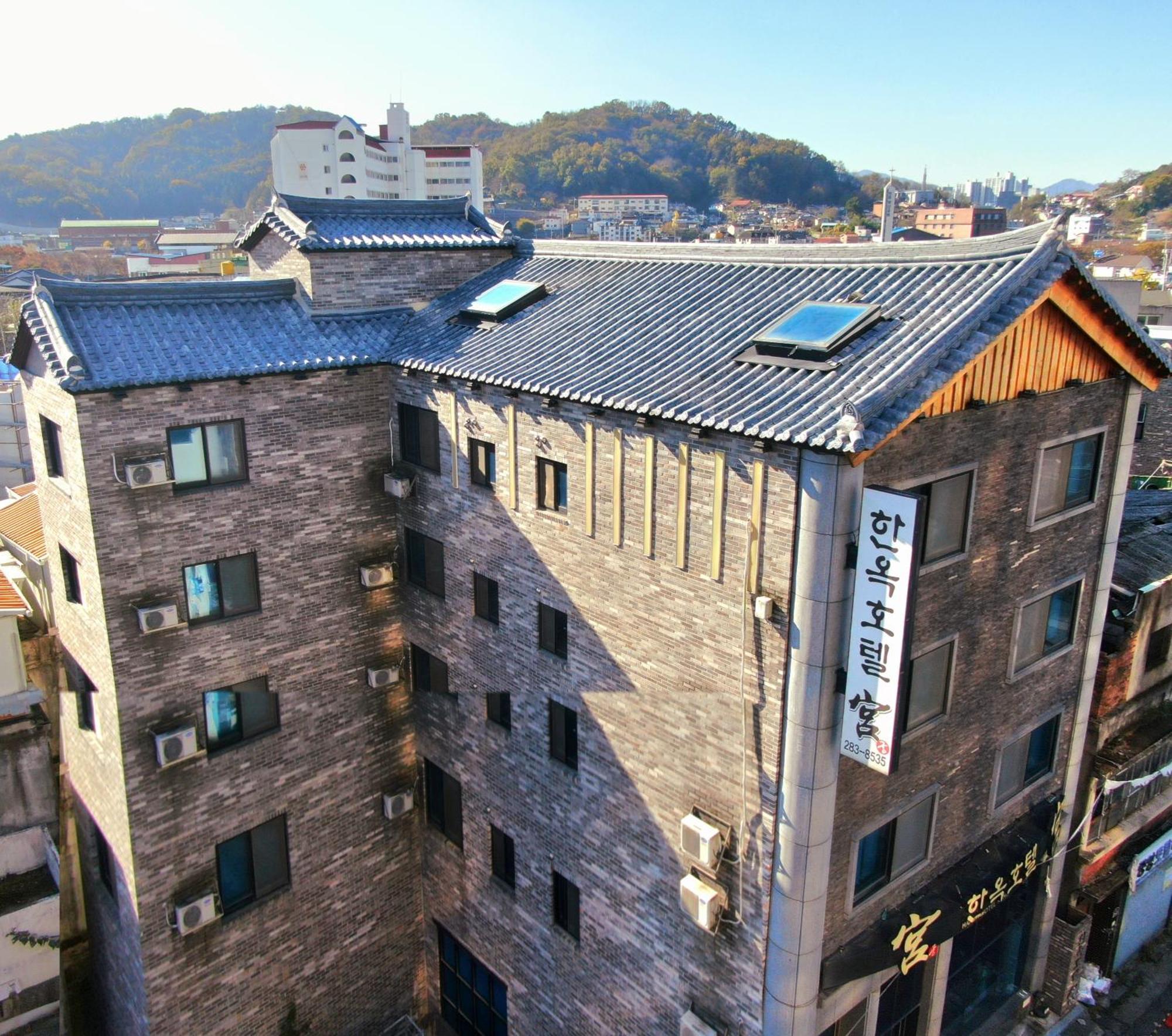Jeonju Hanok Hotel Kung المظهر الخارجي الصورة